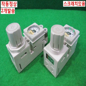 북44632/레귤레이터/ARM10F2-20GPC-1/2개발송/SMC